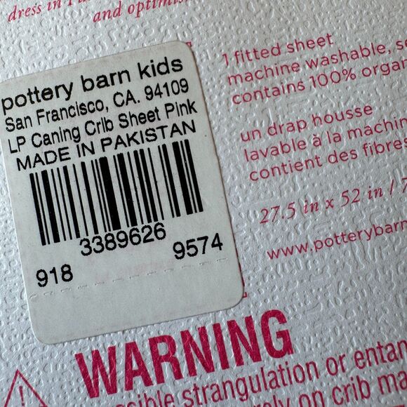 Pottery Barn Kids Lilly Pulitzer Coral Reef Tint Caning Fitted Crib Sheet NEW - Picture 6 of 7